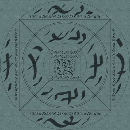 Niralvian Yantra to invoke Rahu   Kuta Form