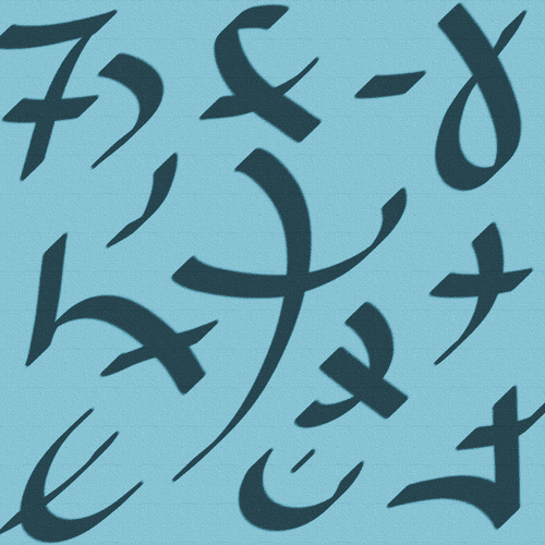 Nuraiyyanal Yantra to gain resonance with water