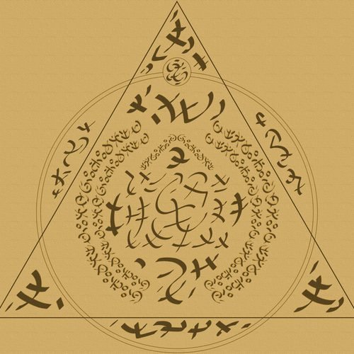 Picivaylian Yantra to Link with Indra kuta form