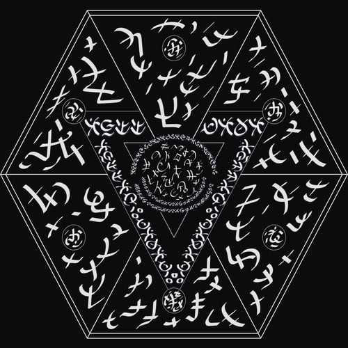 Preta Aaiyyani Lavalian Gatisaman Kuta Form   Copy