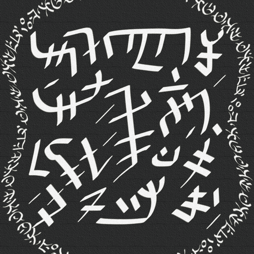 Purifiers – KarKaruviyyan Order2