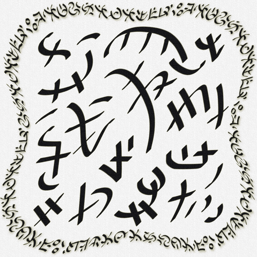 Purifiers – OdaKaruviyyan Order 2