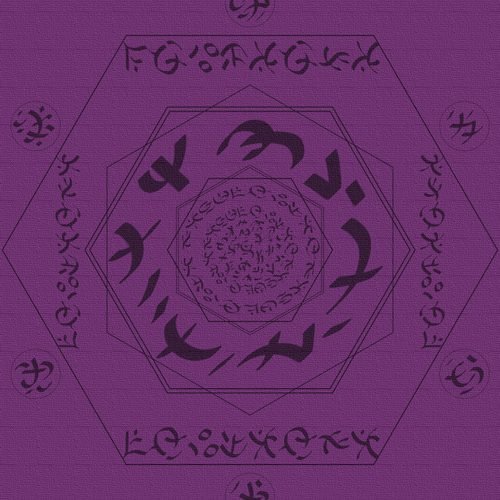 Sattaimuniyan Yantra to link with Siddhar Sattaimuni   order Kuta