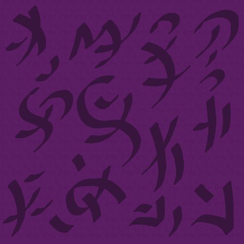 Sattaimuniyan Yantra to link with Siddhar Sattaimuni