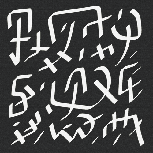 Seeing – KarKanuvikeyyan