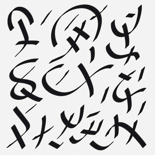 Seeing – OdaKanuvikeyyan