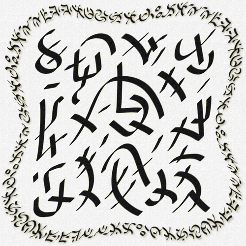 Speech Mantra – OdaKilappuyyan Order 2