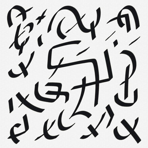 Structure – OdaAmaippuyyan