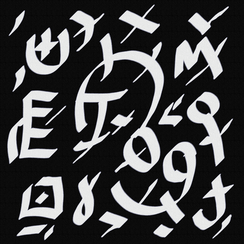 Surapadman Atekkaayan simple