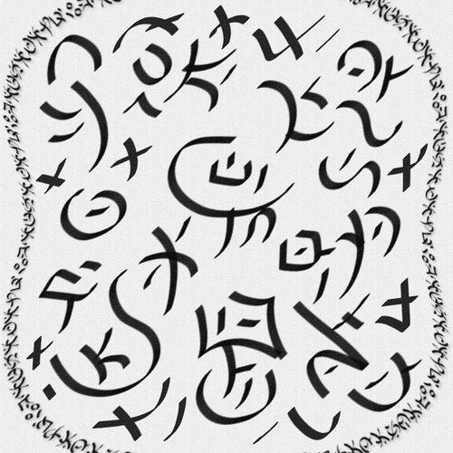 TaColvian Curse Protection Order 2