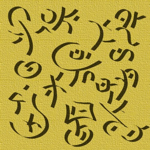 TaColvian Yantra Curse Protection   gold