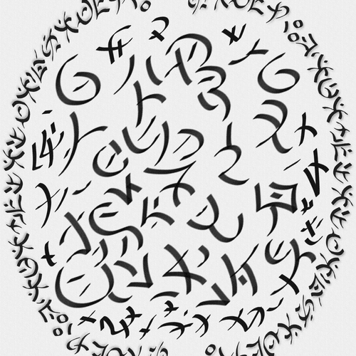 TaKulian   Asuras Demon Protection Order 2