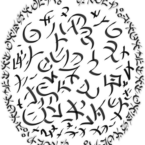 TaKulian   Asuras Demon Protection