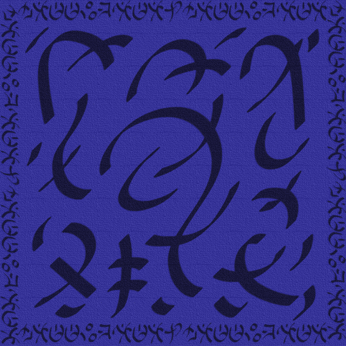 The Sanniyyanal Yantra to Summon Lord Shani Sanaischara   Order 2