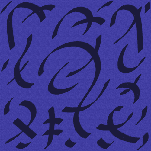 The Sanniyyanal Yantra to Summon Lord Shani Sanaischara