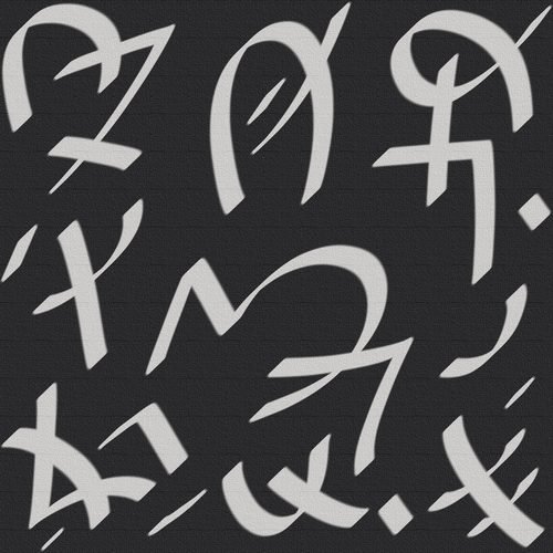 The Yantra to Link with Guru Hotriya Upadhyaya