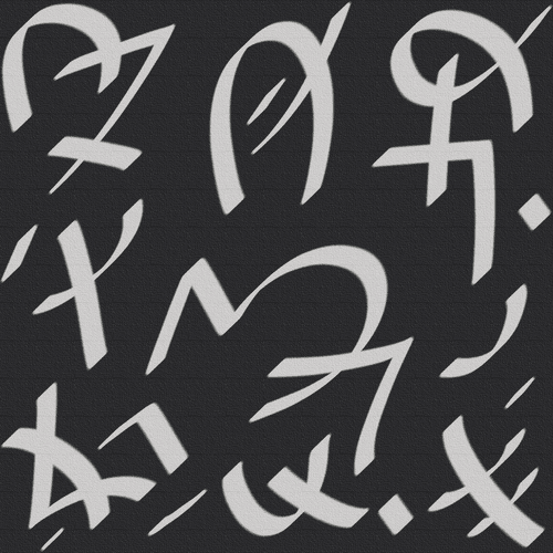 The Yantra to Link with Guru Hotriya Upadhyaya