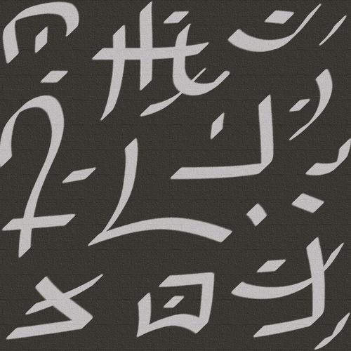 Tonruviyaan Tala Yantra to increase your Energy Levels