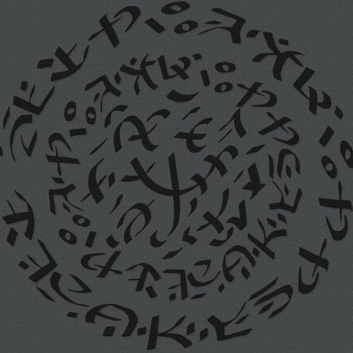 Tuurhaliavaillayan Yantra to summon Goddess Chinnamasta   order 2