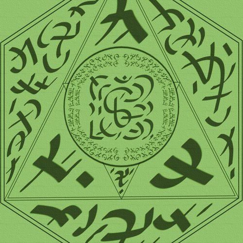 Uccukayyanalan Yantra to link with the God of the Nagas (Vsuki)   kuta