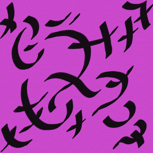 Uriyamekkalan Yantra to link with Lord Shukra   Simple