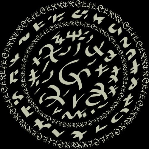 Uruntuattayan Yantra to Summon Lord Krishna   Complex  gold