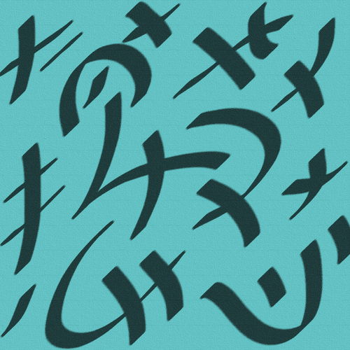 Vayamayyan to protect and purify Objects