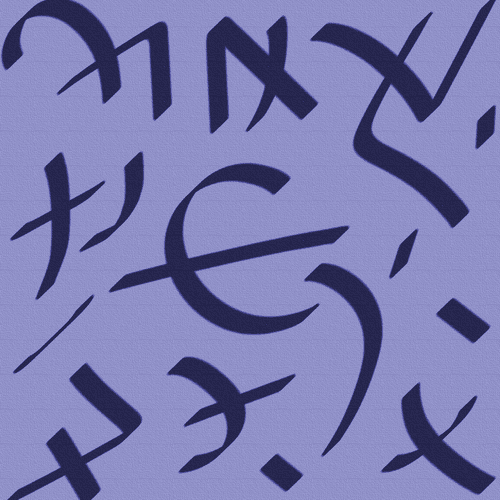 Vayarkatuyyanal Yantra of wetness (autumn winter)